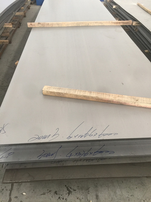 JIS SUS420J1 and SUS420J2 hot roleld stainless steel plate