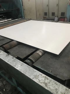 cut to length hot rolled plate